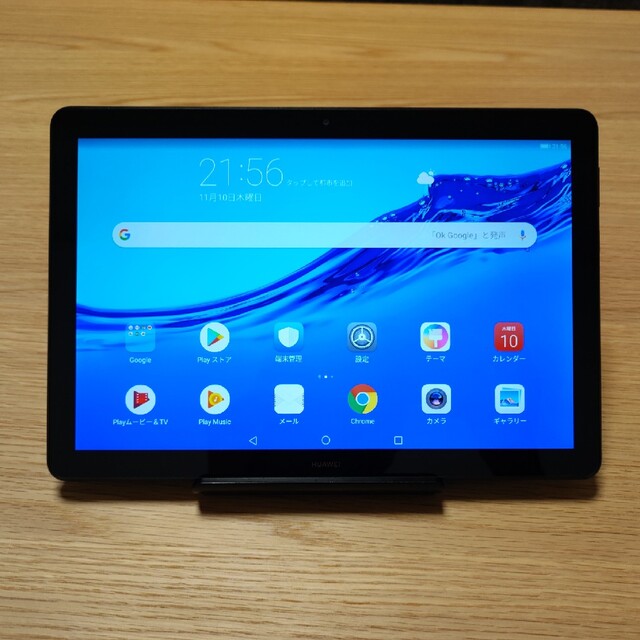 HUAWEI(ファーウェイ)の【ゴマ様専用】HUAWEI MediaPad T5【Wi-Fiモデル】 スマホ/家電/カメラのPC/タブレット(タブレット)の商品写真