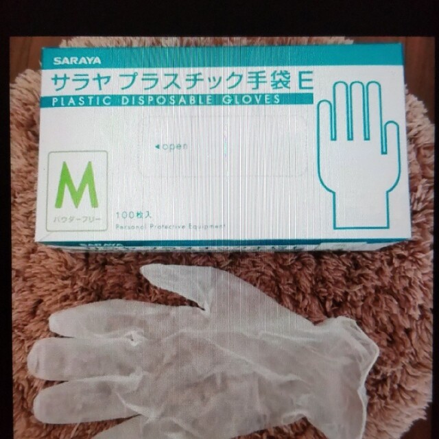 サラヤ プラスチック手袋E パウダーフリー M 100枚入
