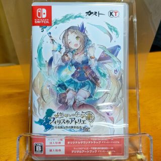 中古ソフト】フィリスのアトリエ DX Switch版の通販 by ことり ...