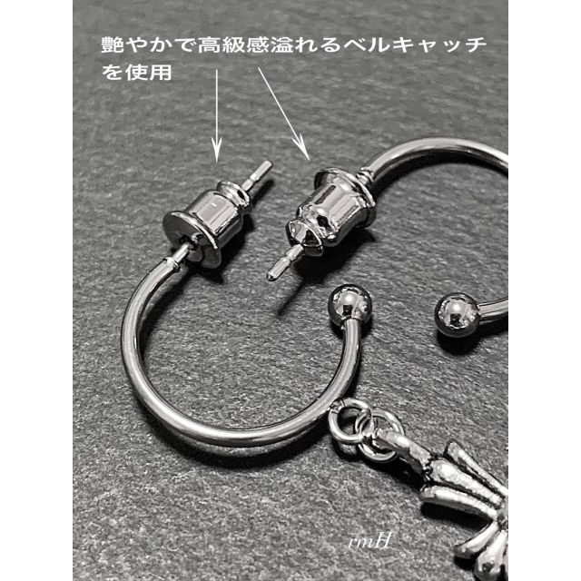 川村壱馬着用FORSOMEONEピアス 片耳 こりさん専用 PXD5eu9Nl5