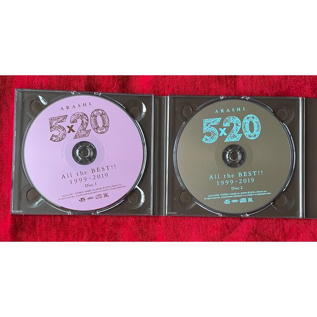 嵐(アラシ)の「5×20 All the BEST！！1999-2019(初回限定盤2) エンタメ/ホビーのCD(ポップス/ロック(邦楽))の商品写真
