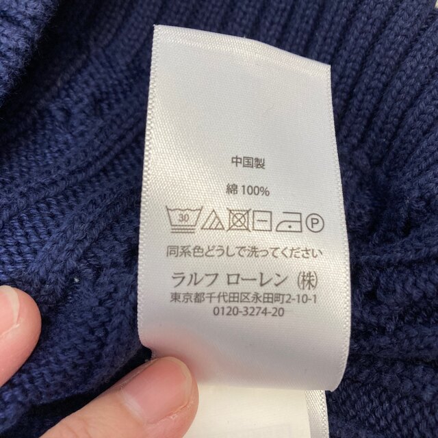 Ralph Lauren(ラルフローレン)のRalphLauren　リブ編みセーター キッズ/ベビー/マタニティのキッズ服女の子用(90cm~)(ニット)の商品写真