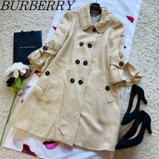 バーバリー(BURBERRY)の【良品】BURBERRY ダブルボタンロングコート ベージュ 襟 38(ロングコート)