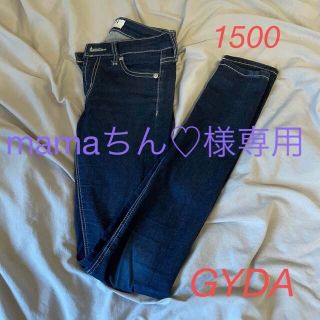 ジェイダ(GYDA)のGYDA XS デニム 格安(スキニーパンツ)