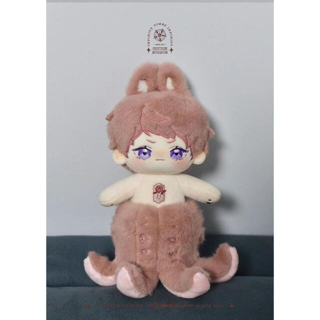 斎宮宗 限定完売品 レア あんスタ 着せ替えぬいぐるみ