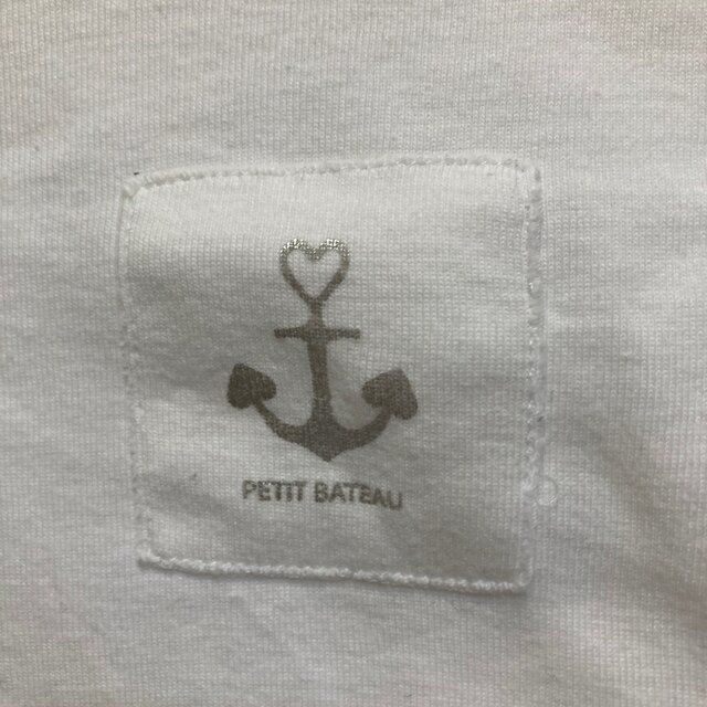 PETIT BATEAU(プチバトー)の【PETITBATEAU】胸ポケットTシャツ キッズ/ベビー/マタニティのキッズ服女の子用(90cm~)(Tシャツ/カットソー)の商品写真