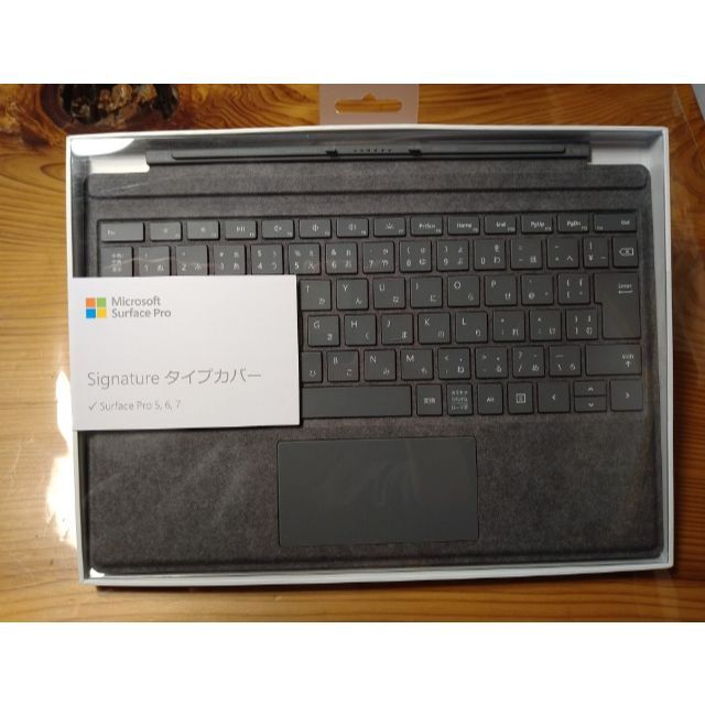PC/タブレット PC周辺機器 マイクロソフト Surface Pro タイプカバー FFP-00159 