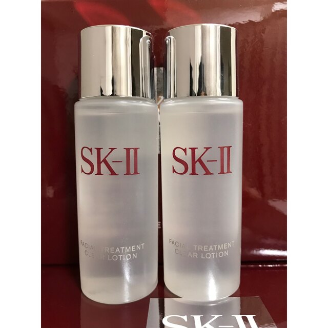 SKII エスケーツー ふき取り化粧水