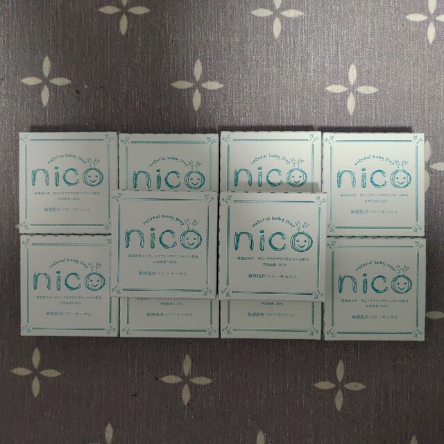 nico石鹸 10個セット品 その2 【ファッション通販】 65.0%OFF