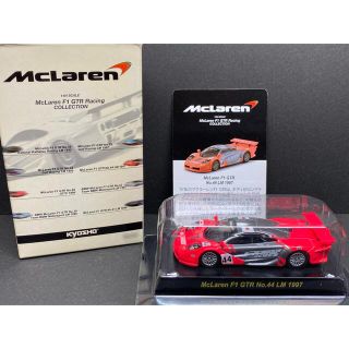 マクラーレン(Maclaren)の京商 1/64 マクラーレン F1 GTR No.44 LM 1997 ロング(ミニカー)