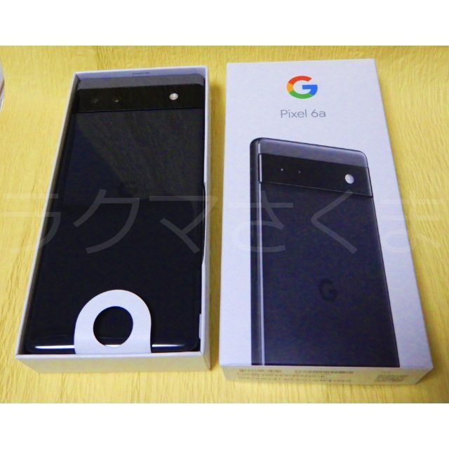 Google Pixel 6a Charcoal