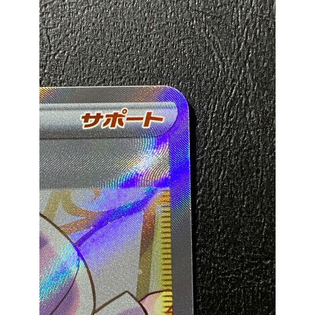 最上の品質な カトレア SR 横線無し 漆黒のガイスト