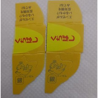 モリナガセイカ(森永製菓)の◇チョコボール◇銀のエンゼル2枚セット◇(ノベルティグッズ)