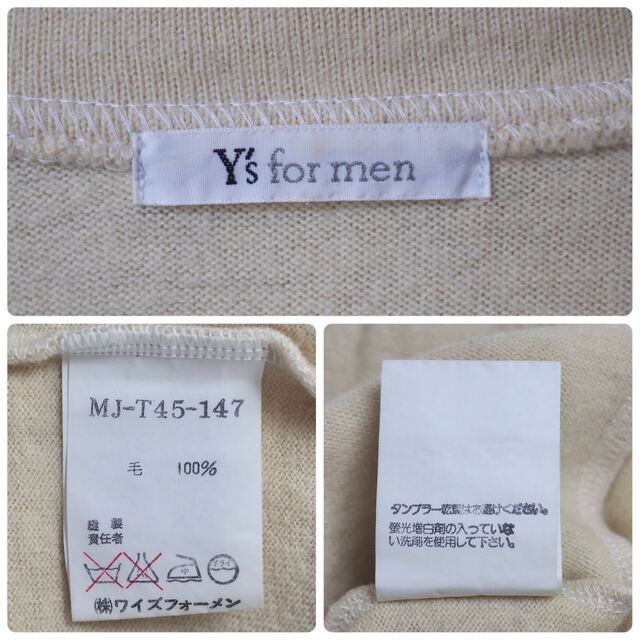 Yohji Yamamoto - Y's for men 04AW 襟付きジップニット Yohji Yamamoto - Y's for men 04AW 襟付きジップニット