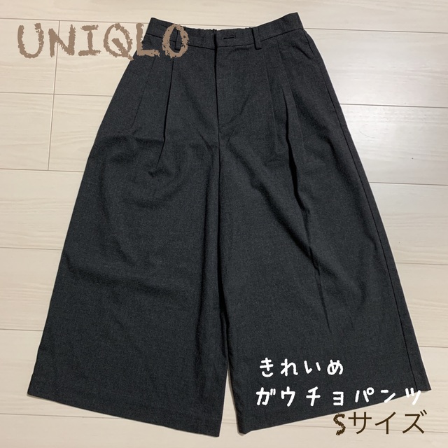 UNIQLO(ユニクロ)の着用少　UNIQLO  ユニクロ　きれいめガウチョパンツSサイズ レディースのパンツ(キュロット)の商品写真