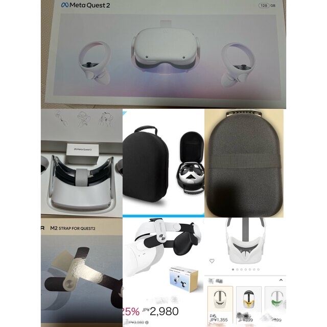 Oculus Quest 2 64GB + Fit Pack 純正ケースetc. 最短出荷 家電