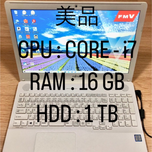 値下げ LIFEBOOK i7 windows10 16GB 1TB