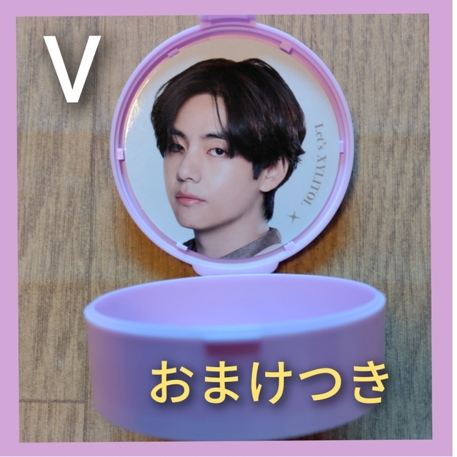 までの BTS キシリトールガム携帯ケース コンプリートセット EyO0c までの BTS キシリトールガム携帯ケース コンプリートセット EyO0c