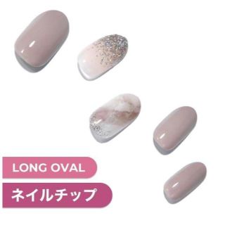 DASHING DIVA(ダッシングディバ)の【匿名配送】ダッシングディバ マジックプレス No.MJP-141OL【新品】 コスメ/美容のネイル(つけ爪/ネイルチップ)の商品写真