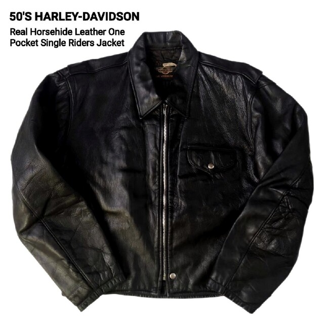 Harley Davidson(ハーレーダビッドソン)の50S ハーレーダビッドソン サイクルチャンプ 最高級ホースレザーSライダース メンズのジャケット/アウター(レザージャケット)の商品写真