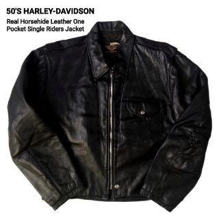 Harley Davidson - 50S ハーレーダビッドソン サイクルチャンプ Harley Davidson - 50S ハーレーダビッドソン サイクルチャンプ