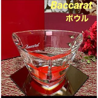 バカラ(Baccarat)のバカラ　カレイドスコープ　サラダボウル　レッド　未使用美品　箱付き(食器)