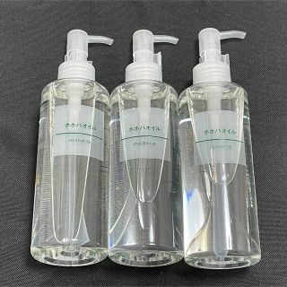 無印良品 ホホバオイル 200ml 3本(ボディオイル)