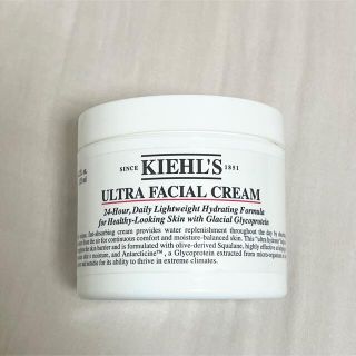 キールズ(Kiehl's)のキールズ UFCクリーム(フェイスクリーム)