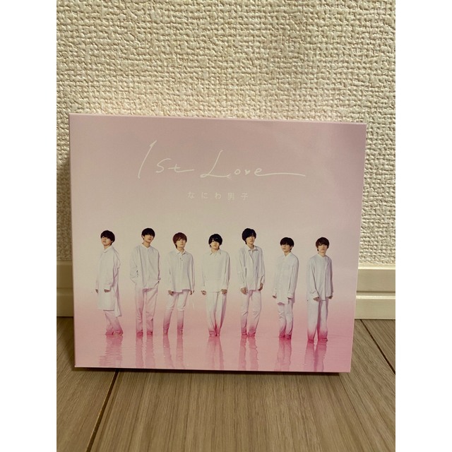 なにわ男子1st Love 初回限定盤① 2CD+DVD