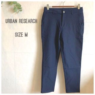 アーバンリサーチ(URBAN RESEARCH)のURBAN RESEARCH ネイビー クロップドパンツ 裾折り返し(カジュアルパンツ)