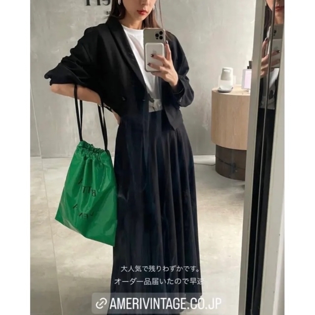 Ameri VINTAGE(アメリヴィンテージ)のAMERI  SHORT TOP WITH SKIRT DRESS  レディースのワンピース(ロングワンピース/マキシワンピース)の商品写真