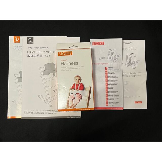 Stokke(ストッケ)の【♡プロフィール必読様専用】ストッケ　トリップトラップ　ベビーセット&ハーネス キッズ/ベビー/マタニティの寝具/家具(その他)の商品写真