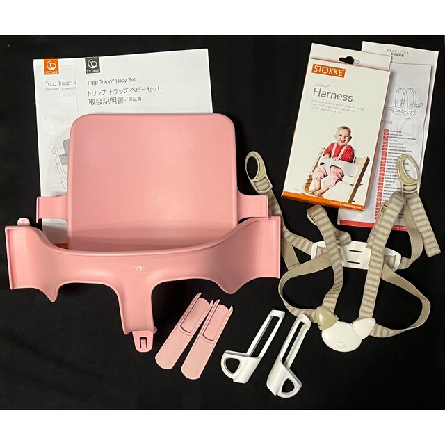 Stokke(ストッケ)の【♡プロフィール必読様専用】ストッケ　トリップトラップ　ベビーセット&ハーネス キッズ/ベビー/マタニティの寝具/家具(その他)の商品写真