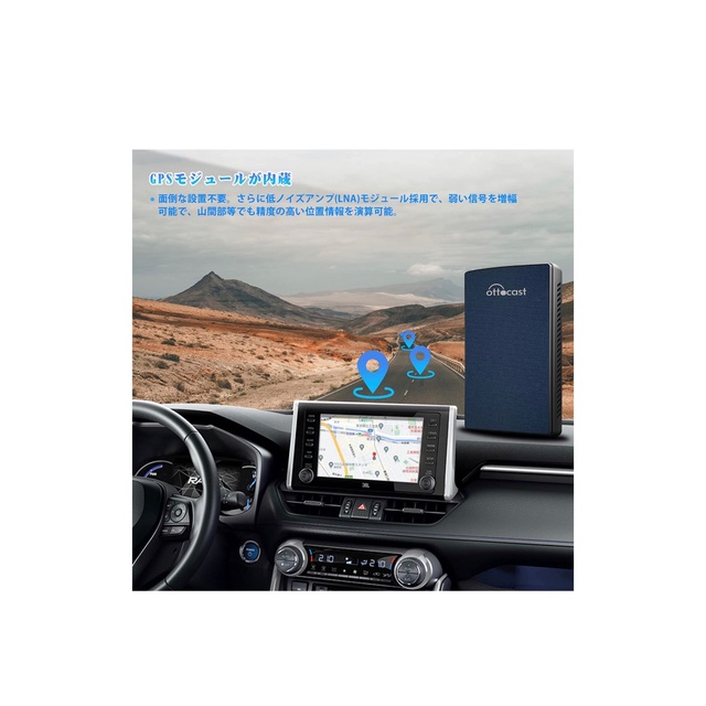 OTTOCAST CarPlay AI Box オットキャストU2-PLUS車載 OTTOCAST CarPlay AI Box オットキャストU2-PLUS車載