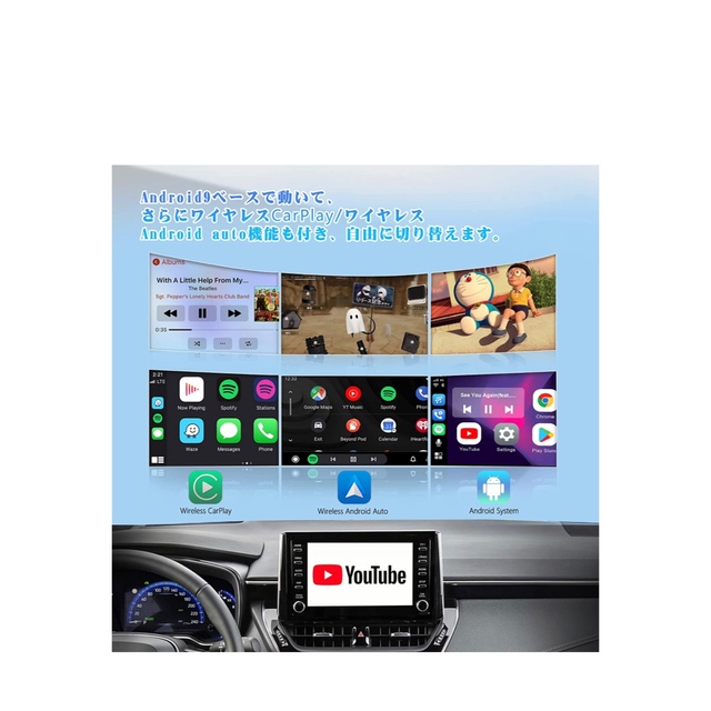 OTTOCAST CarPlay AI Box オットキャストU2-PLUS車載 逆輸入 www.gold