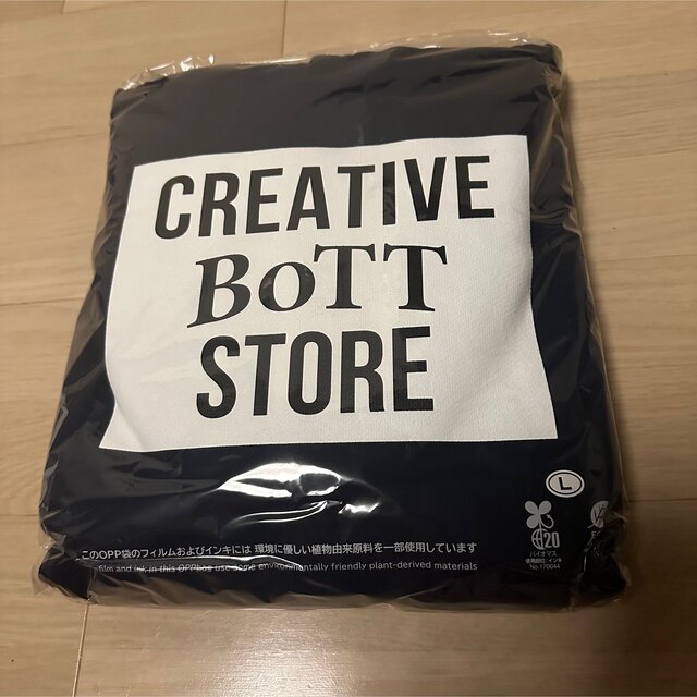 bott creative drug storeコラボパーカー