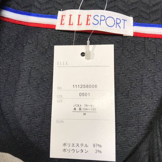 ELLE(エル)のELLE.SPORT….女性用スポーツジャンパー…(Mサイズ)…新品未使用 レディースのレディース その他(その他)の商品写真