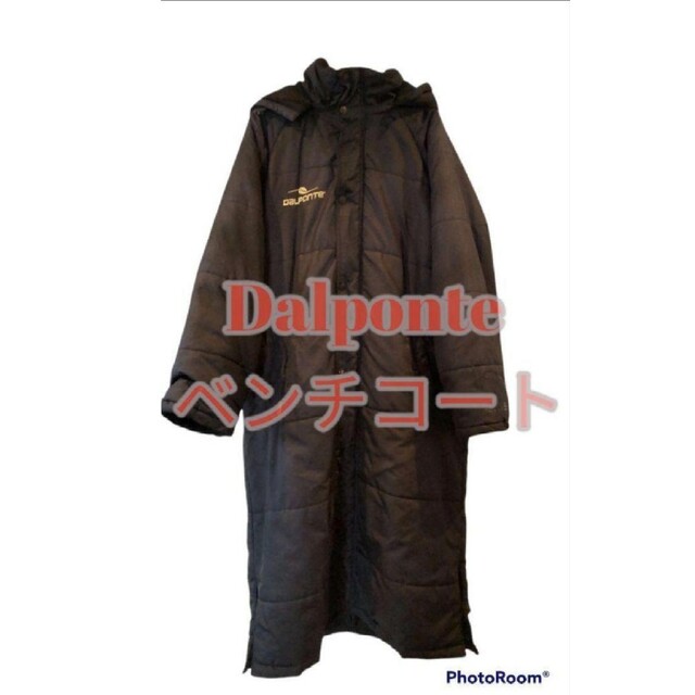 DalPonte(ダウポンチ)のdalponte ダウポンチ ベンチコート XL XO スポーツ/アウトドアのサッカー/フットサル(ウェア)の商品写真