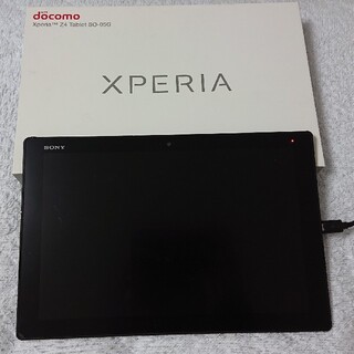 ソニー(SONY)のSONY Xperia Z4 Tablet SO-05G Black　おまけあり(タブレット)