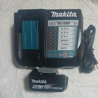 マキタ(Makita)のマキタ急速充電器 DC18RFとリチウムイオンバッテリBL1860B【純正】(その他)