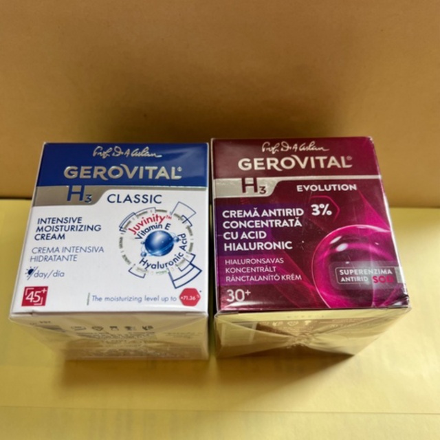 GEROVITAL2個新品未開封 コスメ/美容のスキンケア/基礎化粧品(美容液)の商品写真