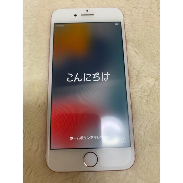 【週末値下げ中】iPhone7 本体 ローズゴールド 128GB SIMフリー