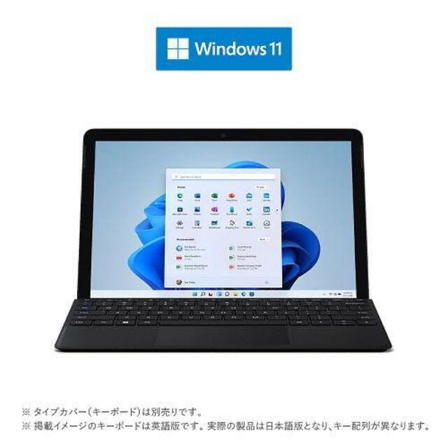 Microsoft(マイクロソフト)の２台セット 新品　Surface Go 3 8VA-00030 ブラック スマホ/家電/カメラのPC/タブレット(タブレット)の商品写真