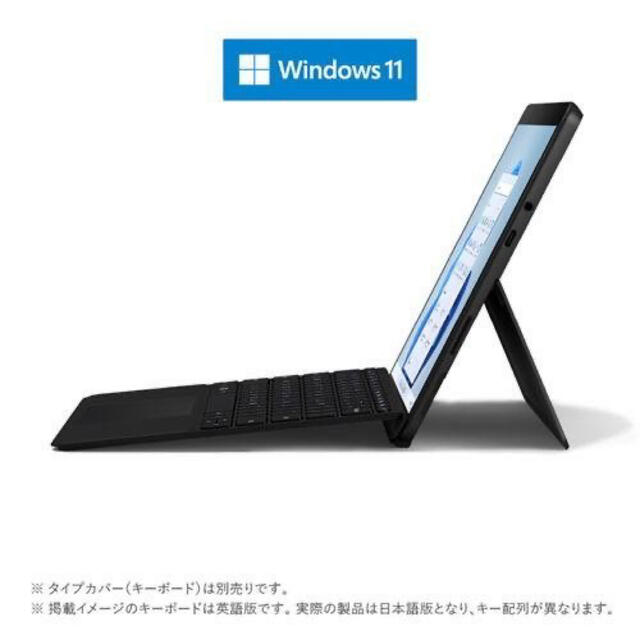 Microsoft(マイクロソフト)の２台セット 新品　Surface Go 3 8VA-00030 ブラック スマホ/家電/カメラのPC/タブレット(タブレット)の商品写真