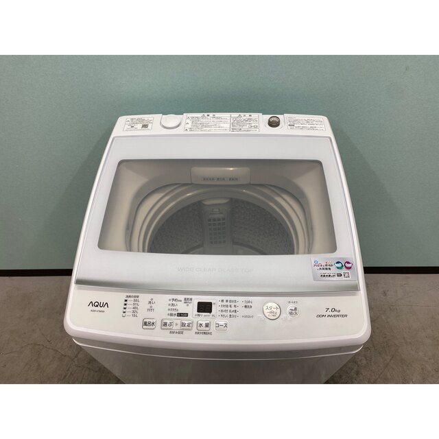 セット 310 AQW-V7M(W) 2021年製 dQ61i-m51608424869 AQUA 7Kg洗濯機