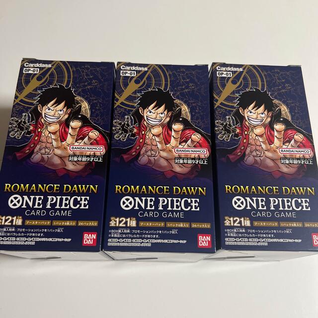 ワンピースカード　ロマンスドーン　3BOX