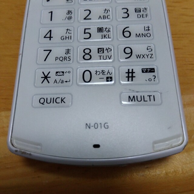 NEC(エヌイーシー)のガラケー N-01G ドコモ スマホ/家電/カメラのスマートフォン/携帯電話(携帯電話本体)の商品写真
