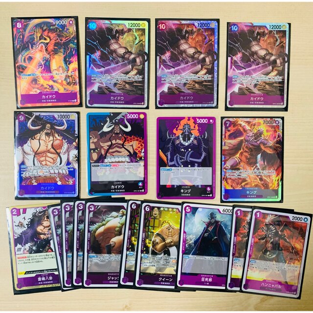 ワンピースカード 紫デッキ カイドウ キング - その他 ワンピースカード 紫デッキ カイドウ キング - その他