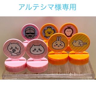 新品未使用品　ちいかわ　スタンプ　7個セット(キャラクターグッズ)