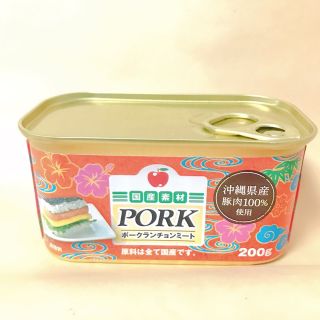 ポークランチョンミート　12缶　沖縄県産豚肉(缶詰/瓶詰)